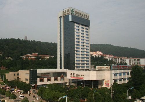 Stone Forest International Hotel Qujing Exteriér fotografie
